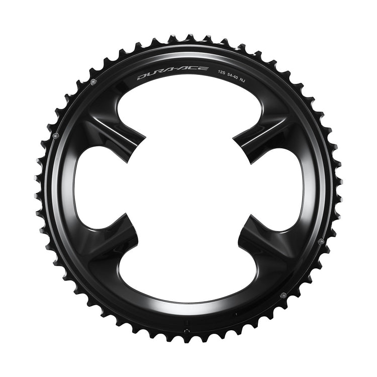 Chainring Upgrade