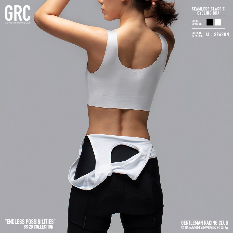 GRC Women Seamless Classic Cycling Bra