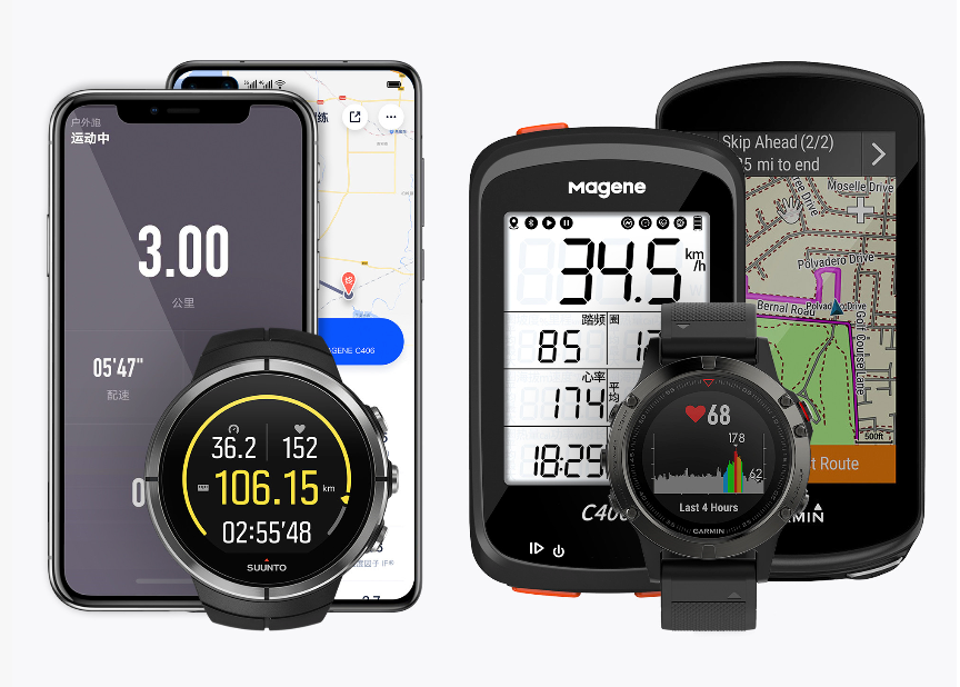 Magene H303 Heart Rate Monitor